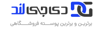 فروشگاه اینترنتی سارینا پلاسکو